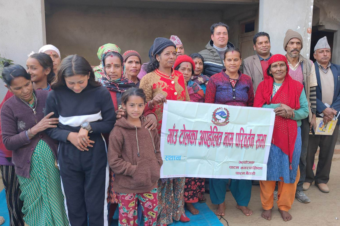 अपहेलित गाउँका नाम परिवर्तन गर्दै बैतडीको पाटन नगरपालिका 